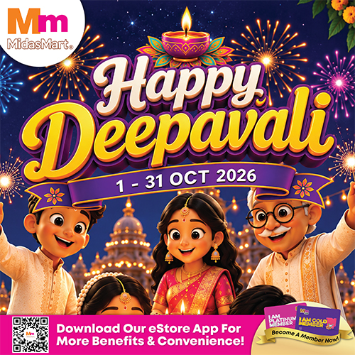 Mobile :: Home Masthead :: Happy Deepavali