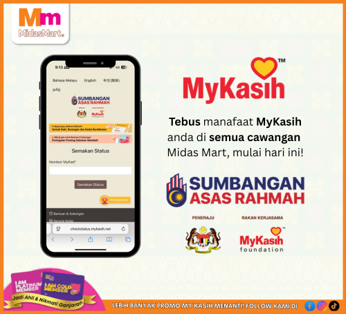 Mobile :: Home Masthead 10